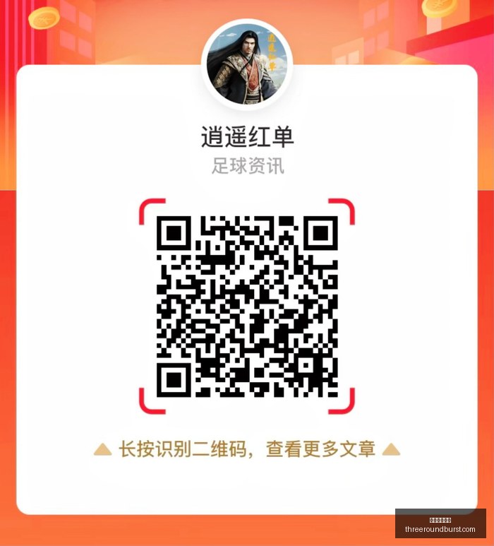 最新对决,中国与沙特,阿拉伯数据,澳门银河国际官网,澳门银河国际App,澳门银河国际下载,澳门银河国际登录,澳门银河国际平台