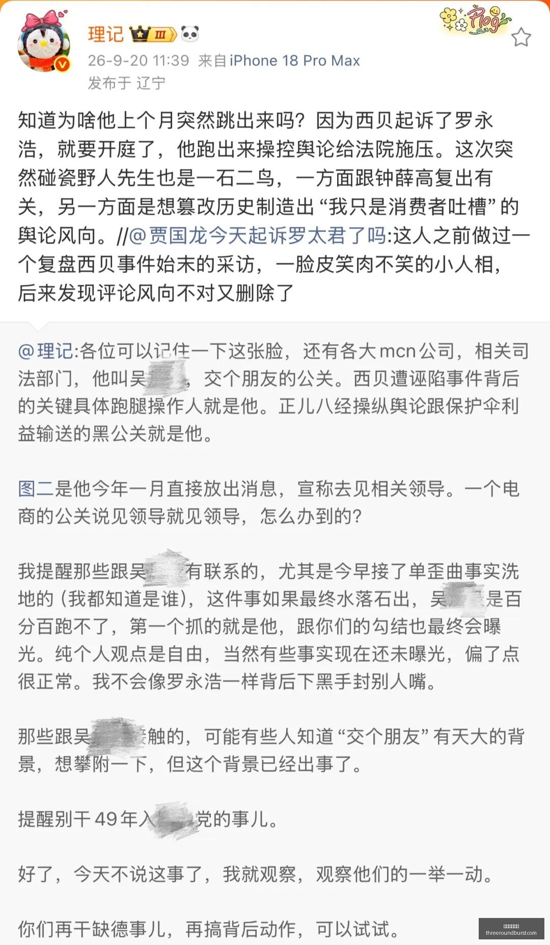 法国国家队,热身阵容揭,多位锋线强,澳门银河国际官网,澳门银河国际App,澳门银河国际下载,澳门银河国际登录,澳门银河国际平台