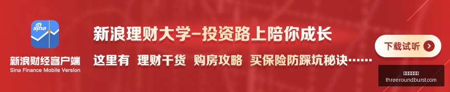 腾讯电竞馆,揭幕,明星助阵电,澳门银河国际官网,澳门银河国际App,澳门银河国际下载,澳门银河国际登录,澳门银河国际平台