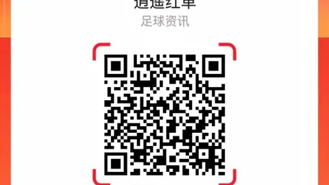 2026最新对决：中国与沙特阿拉伯数据对比深度分析