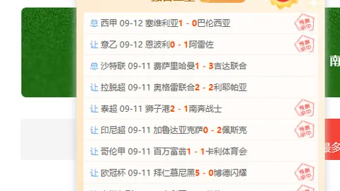 战队新阵容出击，澳门银河国际App，，荣耀新品助力电竞潮流